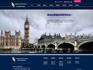 广州网站优化:大揭秘:广州招聘网官方网站|2024年07月已更新